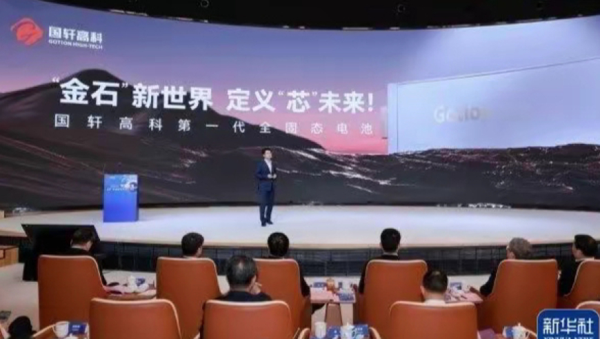 2025澳门免费资料大全今晚,玩具公司每天要生产20万个哪吒,权威独家讨论与热门话题_扩展版V14.31